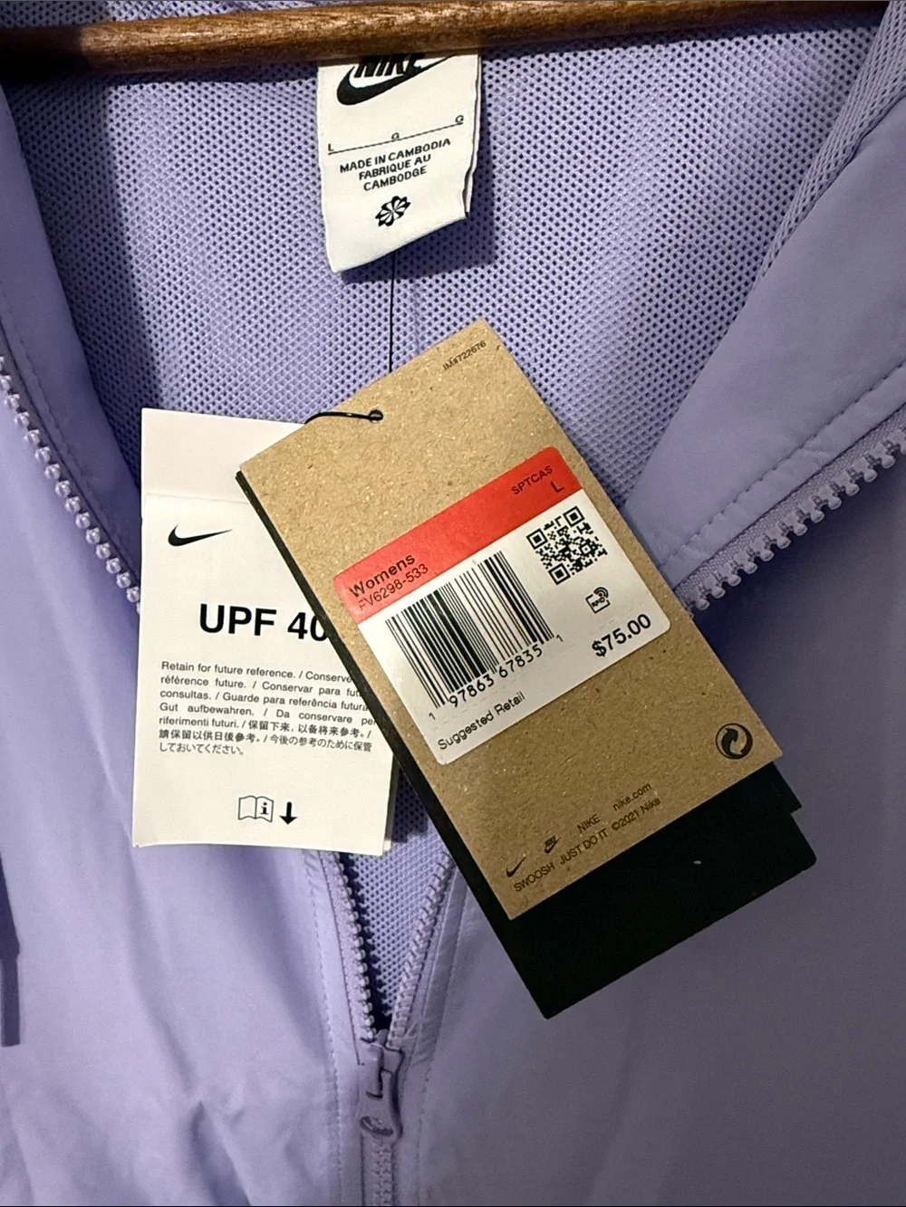 NWT Nike Women Loose UV Hooded Jacket Pockets Lilac Purple L Lightweight Summer